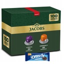 Jacobs Lungo 8, Espresso 7 капсул для Nespresso(r)* 100 чашек кофе, 9+1 БЕСПЛАТНО!