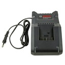 ЗАРЯДНОЕ УСТРОЙСТВО BOSCH GAL 18V-40 1600A019RJ ОРИГИНАЛ