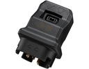Адаптер зарядного устройства Shimano STEPS SM-BTE80 BT-E8035