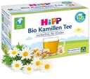 HIPP БИО РОМАШОЧНЫЙ ЧАЙ В ПАКЕТАХ 20 шт.