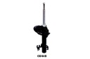 MM-00448_A AMORTISSEUR ROVER DROIT 75 1.8-2.5 02.99-0photo 14
