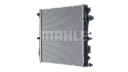 RADIATEUR MOTEUR CR2604000P/MAHphoto 9
