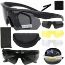 ПОЛЯРИЗОВАННЫЕ СОЛНЦЕЗАЩИТНЫЕ ОЧКИ ВОЕННЫЕ ТАКТИЧЕСКИЕ ОЧКИ 3 ВИЗОРА