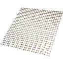 Решетка СЕТКА для коптильни для рыбы, мяса и сыра 45х45