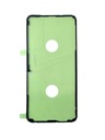 Вставка в крышку аккумуляторного отсека для Samsung S20 Ultra (SM-G988F)