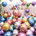 Металлические блестящие разноцветные шары 25см 10 дюймов