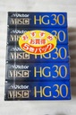 КАССЕТА Для камер VHS-C VICTOR JVC HG30 30/90 мин.