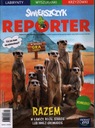 4/2023 РЕПОРТЕР Сверщик специальный выпуск