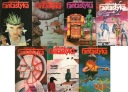 ЕЖЕМЕСЯЧНИК ФАНТАСТИКА - ПАКЕТ ИЗ 7 ВЫПУСКОВ 1986-1989 ГГ.