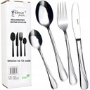 НАБОР СТОЛОВЫХ ПРИБОРОВ ROSSNER 48 EL УЖИН НА 12 ЧЕЛОВЕК