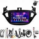 RADIO 2DIN ANDROID OPEL CORSA E 2014 2015 2016 8G 