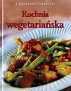 Вегетарианская кухня