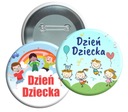 Булавка ко Дню защиты детей, подарок