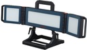 MARELD WORK LAMP СВЕТОДИОДНЫЕ ФАРЫ VAPOR 20000 APP