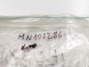 WIRE MITSUBISHI OE MN102286  photo 10