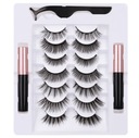 НАБОР ДЛИННЫХ МАГНИТНЫХ ИСКУССТВЕННЫХ РЕСНИЦ ИЗ 7 ПАР + ПИНЦЕТ ДЛЯ ПОДВОДКИ ГЛАЗ AG851B