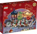LEGO 80107 ФЕСТИВАЛЬ КИТАЙСКИХ ФОНАРЕЙ НОВИНКА
