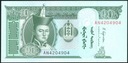 $ Mongolsko 10 TUGRIK P-62j UNC 2018 Krajina Mongolsko