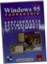 Руководство по Windows 95 -