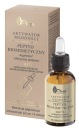 AVA YOUTH ACTIVATOR BIOMIMETIC PEPTYD 30ml