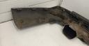 DOUBLURE SPOILER DIFFUSEUR CITROEN C5 III X7 08-17R. UNIVERSEL 9686050177photo 11