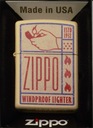 ЗАЖИГАЛКА ZIPPO WINDPROOF зажигалка