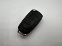 CLÉ CLÉ TÉLÉCOMMANDE CANIF AUDI A4 B7 8E0837220Rphoto 5