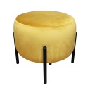 ОЛА ЛОФТ пуф, скамейка, подставка для ног, металл MG15