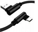 USB-кабель USB тип C, угловой, черный