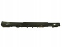 BMW 4 F32 F33 Накладка на порог правая 7285786