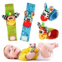 ПОГРЕМУШКА ИГРУШКА ДЛЯ РУК ЛЕНТА НАБОР ИЗ 2 ШТ.