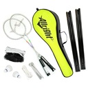 КОМПЛЕКТ ДЛЯ БАДМИНТОНА №40