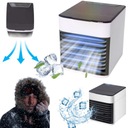 ОХЛАЖДЕНИЕ ULTRA PRO PORTABLE USB AIR AIR AIR AIR ICE 3IN1 ДЛЯ ДОМАШНЕГО ОФИСА