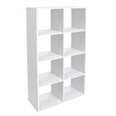 МОДУЛЬНАЯ ПОЛКА НАПОЛЬНАЯ ОФИСНОГО ОТДЕЛЕНИЯ 4x2