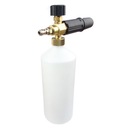 ПЕНА ДЛЯ ГАЗОМОЙКИ PARKSIDE LAVO PETROL