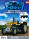 УРСУС С-330 КОЛЛЕКЦИЯ №48