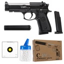 МЕТАЛЛИЧЕСКИЙ ШАРОВОЙ ПИСТОЛЕТ ASG + ГЛУШИТЕЛЬ + 1000 ШАРИКОВ
