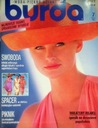 Burda Moda Piękno Relaks Nr. 7 / 91