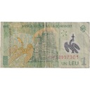 Banknot, Rumunia, 1 Leu, 2005, 2005-07-01, VF(20-2 Kraj Rumunia i Bułgaria