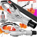 АККУМУЛЯТОРНАЯ ВОЗДУХОДУВКА ALKO LB 2060 PROFI