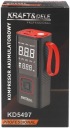 COMPRESSEUR AKUMULATOROWY 85W 7800MAH AUTOMOBILE COMPRESSEUR POMPE KD5497photo 6