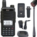Радиотелефон TYT TH-UV98 10Вт СКАНЕР 3200 мАч