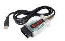 ДИАГНОСТИЧЕСКИЙ ИНТЕРФЕЙС FORScan ELS-27 FORD CABLE