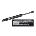 ГАЗОВЫЙ ПРИВОД 260ММ 250Н ЖЕ, HR-GMP92061944H.