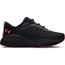 Женские кроссовки Under Armour UA W HOVR Me