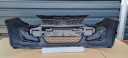 KIA RIO III 11-14 PARE-CHOCS AVANT ORIGINAL G169photo 9