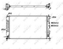 RADIATEUR OPEL EAUX VECTRA B NRF photo 5 - milautoparts-fr.ukrlive.com