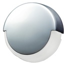 LAMPKA LED PODŚWIETLAJĄCA ADARA BIAŁE ŚWIATŁO