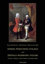 ЗАГОВОР ПРОТИВ ПОЛЬШИ, ИЛИ ИСТОЧНИК РЕШЕНИЯ... ЭЛЕКТРОННАЯ КНИГА