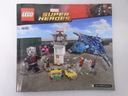 Lego 76051 @@@ ИНСТРУКЦИЯ ПО НАБОРУ @@@ Мстители!